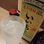 がふうあん - 