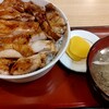 うるとら食堂