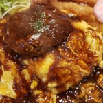 ばーるここぺり  - オムライスにミニハンバーグ