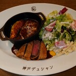 洋食屋　神戸デュシャン - 