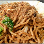 175°DENO担担麺 - 【限定】担担麺屋の伴麺混ぜたあと