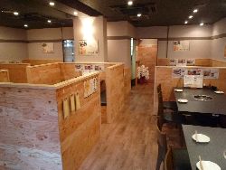 Hummer Yao Ten photo 4