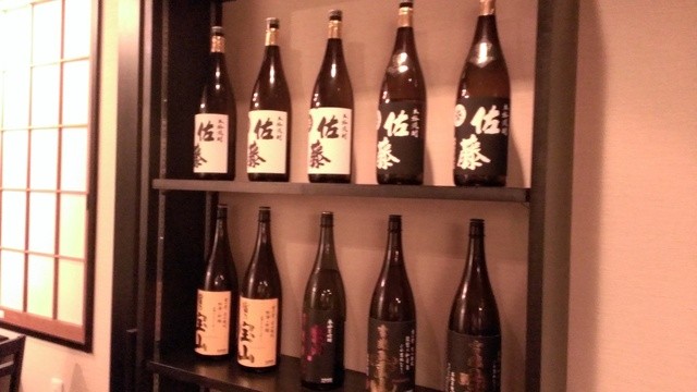 Shusai Yamato photo 4