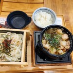 和食麺処 つるあん - 