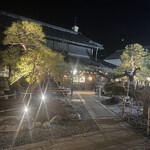 うどん本陣 山田家 讃岐本店 - 