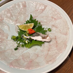 Fugu Tenjin - 