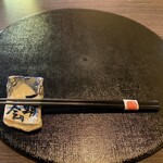 日本料理 馳惣 - 