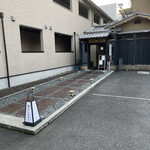鰻割烹まえはら - 