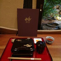 菊水楼 うな菊 ホテル椿山荘東京店 - 