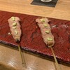 Sumiyaki Abe - 