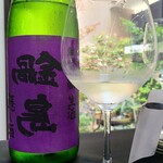 日本料理 TOBIUME - お酒⑦裏鍋島　隠し酒　純米吟醸　生酒(佐賀)
      米品種:非公開、精米歩合:50%
      鍋島の様々な品種で醸す純米吟醸を3種類ブレンドしたお酒【山田錦、雄町、きたしずく、五百万石、雄山錦などから3種類混合】