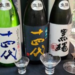 日本料理 TOBIUME - ⑨十四代　黒縄　大吟醸酒
      ⑩十四代　極上諸白　純米大吟醸酒
      米品種:兵庫県独A地区産山田錦100%、精米歩合40%
      ⑪十四代　角新　純米吟醸生酒
      米品種:兵庫県独A地区産山田錦100%、精米歩合50%