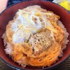 生そば きく家 - カツ丼730円！美味～