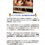 とんかつ ふじ井 - 