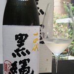 日本料理 TOBIUME - お酒⑨十四代　黒縄　大吟醸酒(山形)
      米品種:兵庫県独A地区産山田錦100%、精米歩合:35%