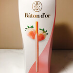 Baton dor - 