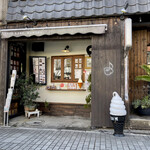 CAFE LABO HAMADA - 