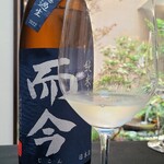 日本料理 TOBIUME - お酒⑭而今　純米吟醸　無濾過生　酒未来2022(三重)
      米品種:山形県産酒未来100%、精米歩合:50%