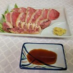 sousakuyagiriyouriyambarukuinaxa - 山羊の刺身1600円