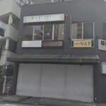 Bistro×Cafe Reflotto - 