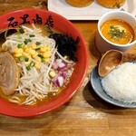 濃厚蟹みそラーメン 石黒商店 - 