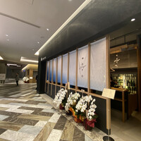 MOTO TOKYO - 