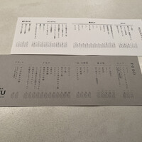 西院焼肉KINOE - 