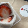 フルーツ大福 甘雫