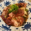 焼肉ホルモン たけ田 渋谷店
