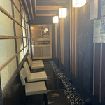 Jidori To Jizake Shinjuku Tottori - 