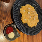 ブルームーン・ダイニング - 