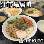 濃厚鶏ソバ 麺 ザ クロ - 