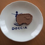 ウチュウワガシ - 落雁