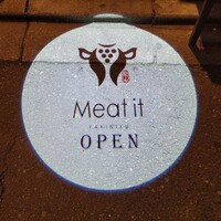 焼肉 Meat it - 