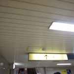 ジェラテリア マルゲラ - 4番出口のエスカレーターを乗り継いで