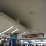 ジェラテリア マルゲラ - この日は個人的に思い出のある麻布十番駅で下車し