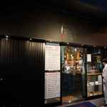 ジェラテリア マルゲラ - 個人的に気になる角打ち店のはせがわ酒店を横切り
      ※ここのランキングはなかなか面白いです。