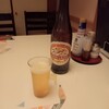 Amayadori - 瓶ビール