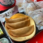 久住屋菓舗 - 
