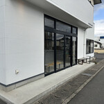 ザ コーヒー ブランクス - 