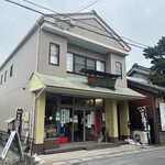 久住屋菓舗 - 