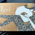 Boulangerie Igel - 