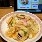 リンガーハット - 皿うどん 麺少なめ