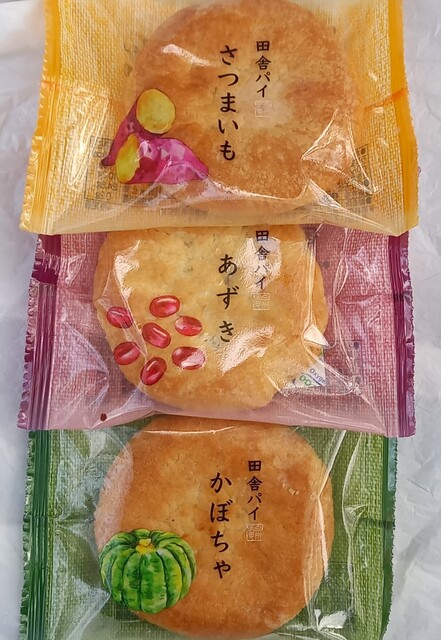 Chateraise Takashimadaira Ten photo 4