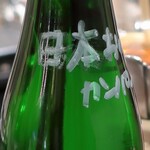 トリワイン ＰＩＫＯＳＨＨＨＵ - 日本おめでとう！！カンパーイ！！