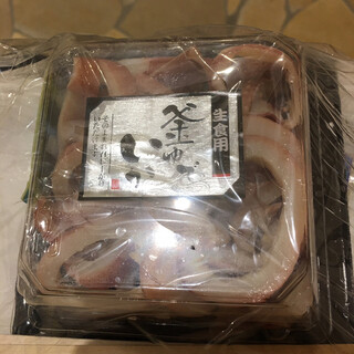 いちよし商店_2