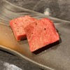 炭火焼肉　にくたらし　熊本上乃裏店