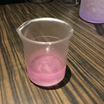 ザ・ロックアップ 名古屋店 - 