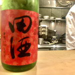 多仁本 - やはり旨いお酒です。