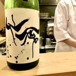 多仁本 - そして仙禽　モダン　無ろ過　生原酒